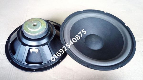 BASS 30 TU 110 COIL 38